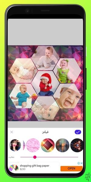 Collage Maker - Image screenshot of android app