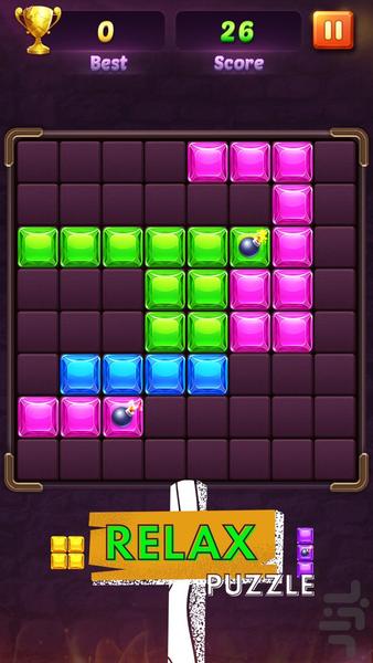 Jewel Puzzle - Gameplay image of android game