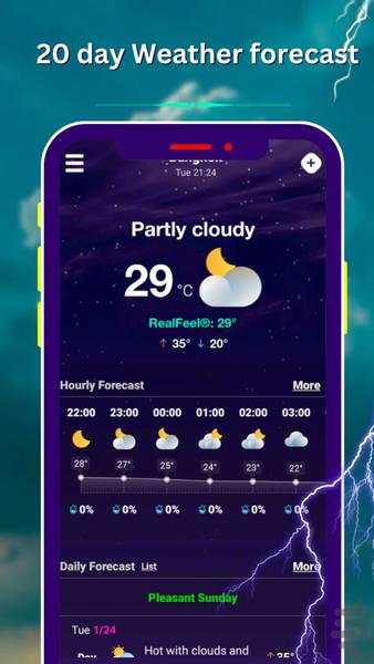 آب و هوای دقیق و هوشمند 2024 - Image screenshot of android app