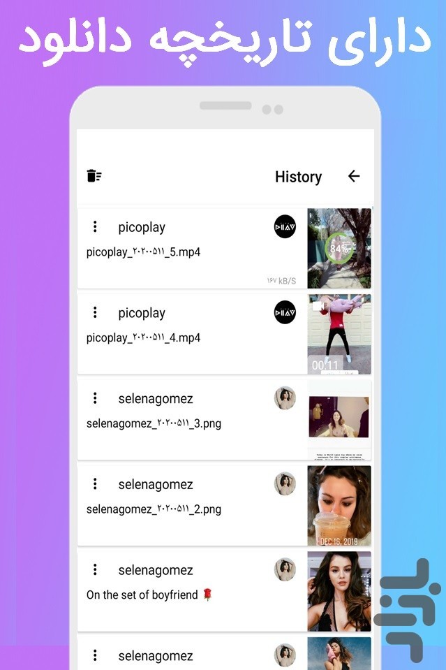 Das séries aos GIFs: veja os melhores jogos do Instagram Stories e WhatsApp  - 07/07/2019 - UOL TILT