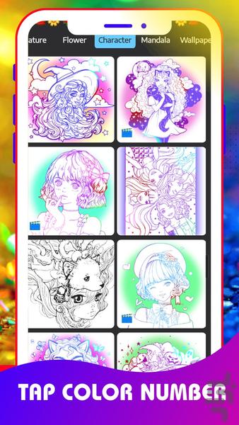 Color Tap Number ۲۰۲۴ - عکس بازی موبایلی اندروید