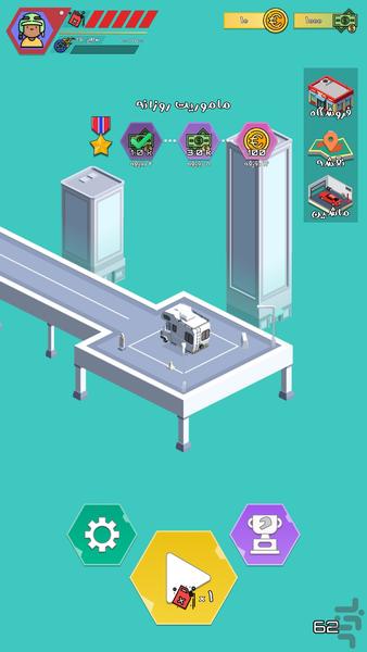 زیگزاگ - عکس بازی موبایلی اندروید