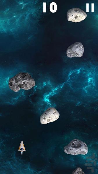 EscapeShip - Gameplay image of android game