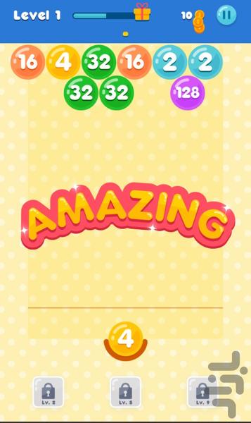 شلیک ۲۰۴۸ - عکس بازی موبایلی اندروید