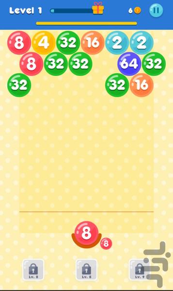 شلیک ۲۰۴۸ - عکس بازی موبایلی اندروید