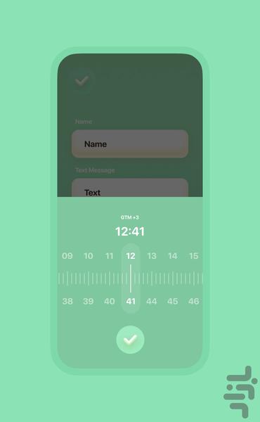 دود مسیج - عکس برنامه موبایلی اندروید