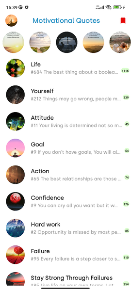 Motivational Quotes - Image screenshot of android app