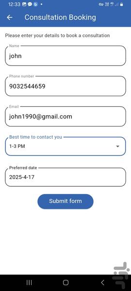 الیت استادی - عکس برنامه موبایلی اندروید