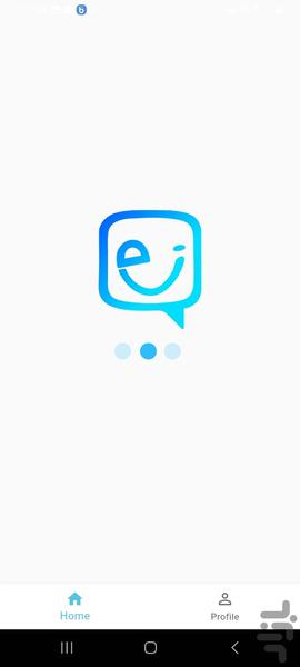الیت استادی - Image screenshot of android app