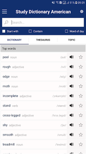 Synonyms and Antonyms Dictionary -Lesson 23: Contestant (noun)