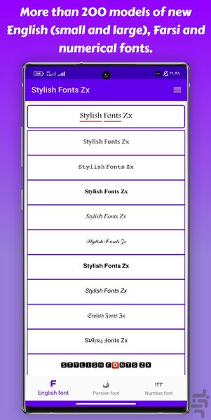 فونت های شیک زد ایکس - Image screenshot of android app
