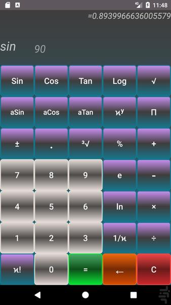 ماشین حساب پیشرفته و شیک - Image screenshot of android app