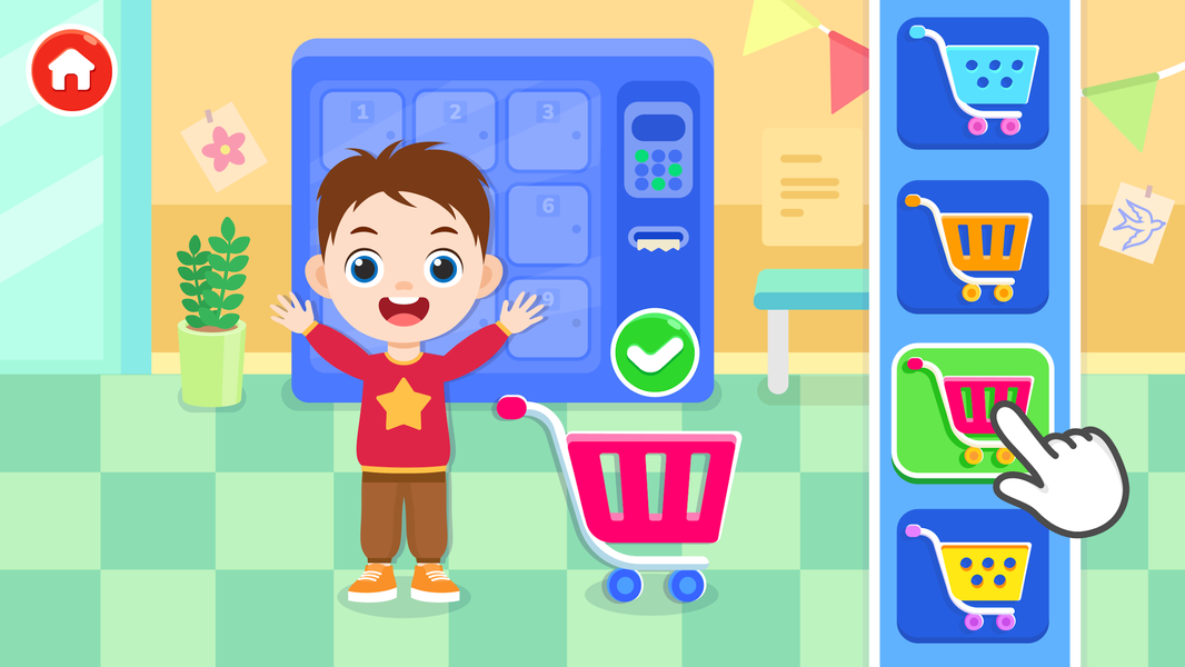 Supermarket Games for Kids ۲-۵ - عکس بازی موبایلی اندروید