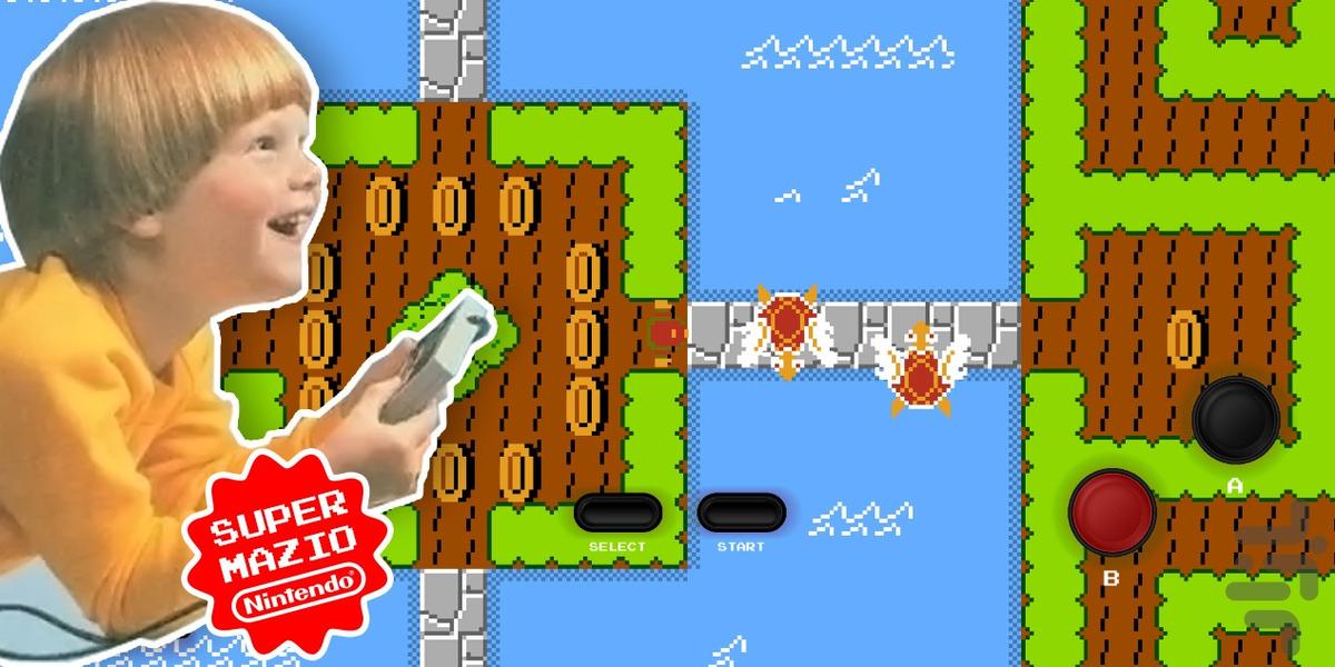 Super Mazio - Gameplay image of android game