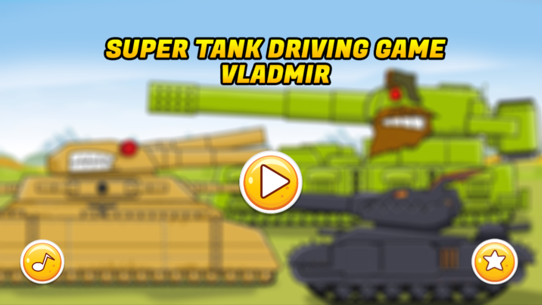 Super tank Game Battle family - عکس بازی موبایلی اندروید