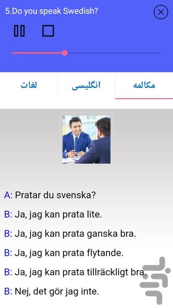 Swedish Conversation - Image screenshot of android app
