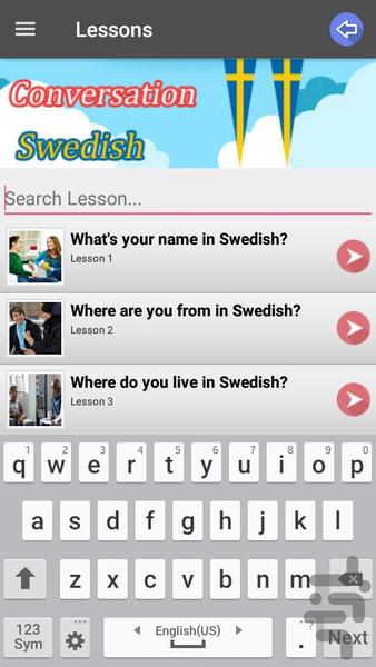 مکالمه سوئدی مقدماتی - عکس برنامه موبایلی اندروید