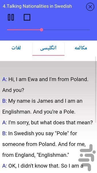 Swedish Conversation Advanced - Image screenshot of android app