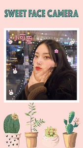 Live selfie photo edit - Sweet face camera - عکس برنامه موبایلی اندروید