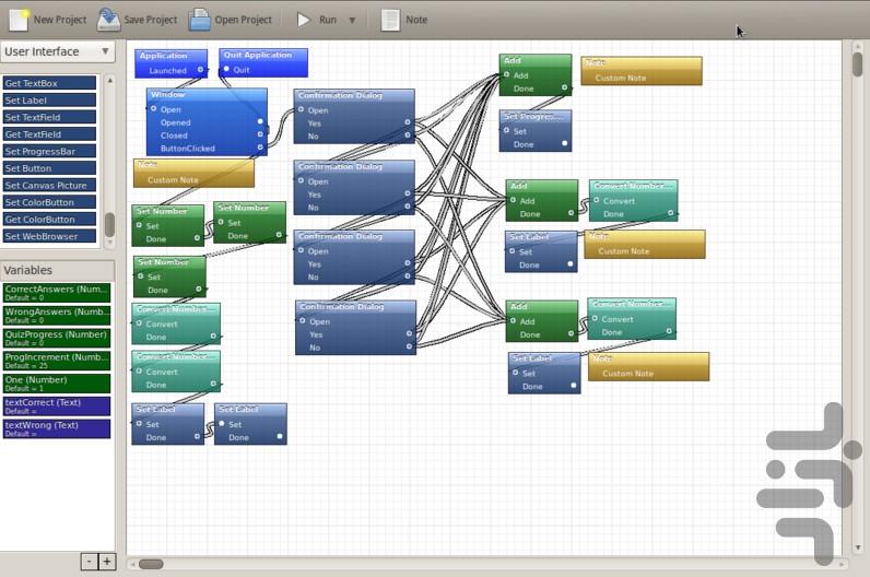 برنامه ساز آسان - Image screenshot of android app