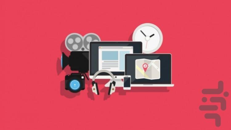 کاهش حجم فیلم+عکس(تغییر فرمت) - عکس برنامه موبایلی اندروید