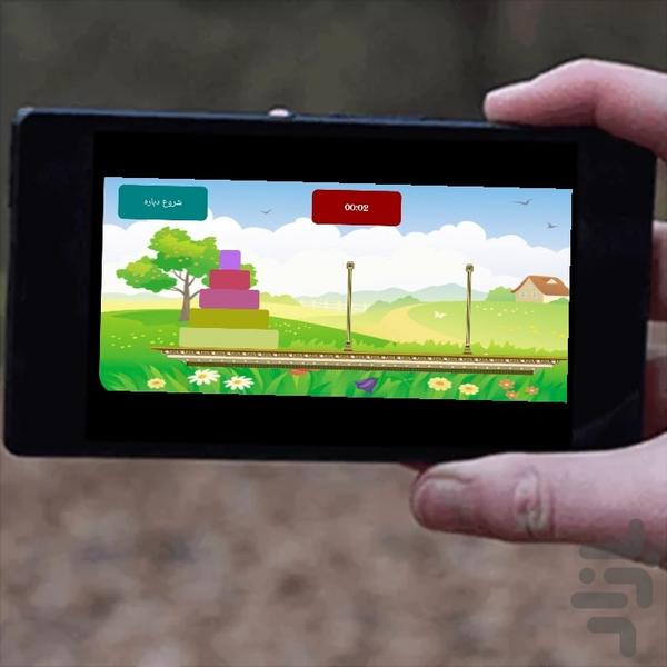 بازی برج هانوی ( فکری ) - Gameplay image of android game