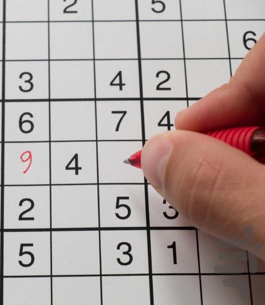 جدول سودوکو - عکس بازی موبایلی اندروید