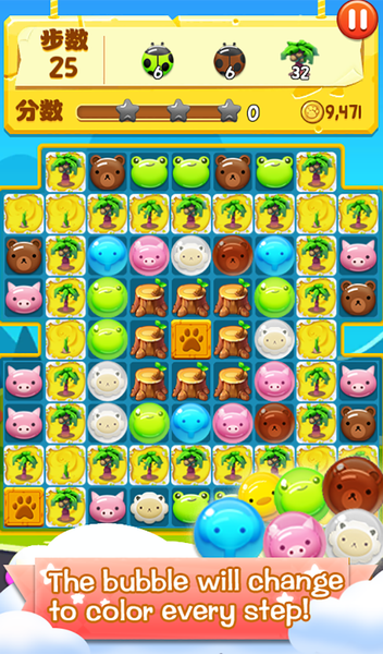 Pet Match - عکس بازی موبایلی اندروید