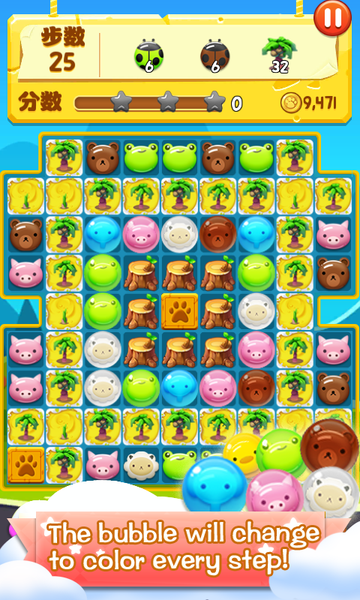 Pet Match - عکس بازی موبایلی اندروید