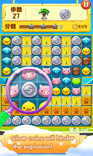 Pet Match - عکس بازی موبایلی اندروید