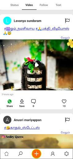 Tamil Video Status - Image screenshot of android app