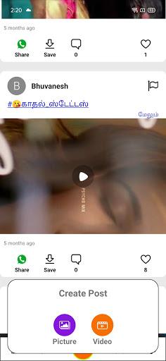 Tamil Video Status - Image screenshot of android app