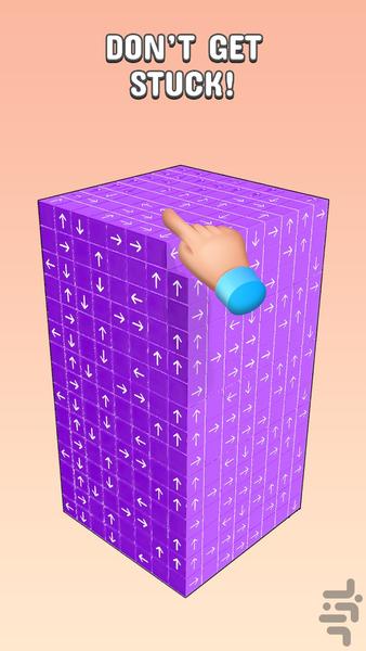 Tap to Unblock 3d Cube Away - Image screenshot of android app