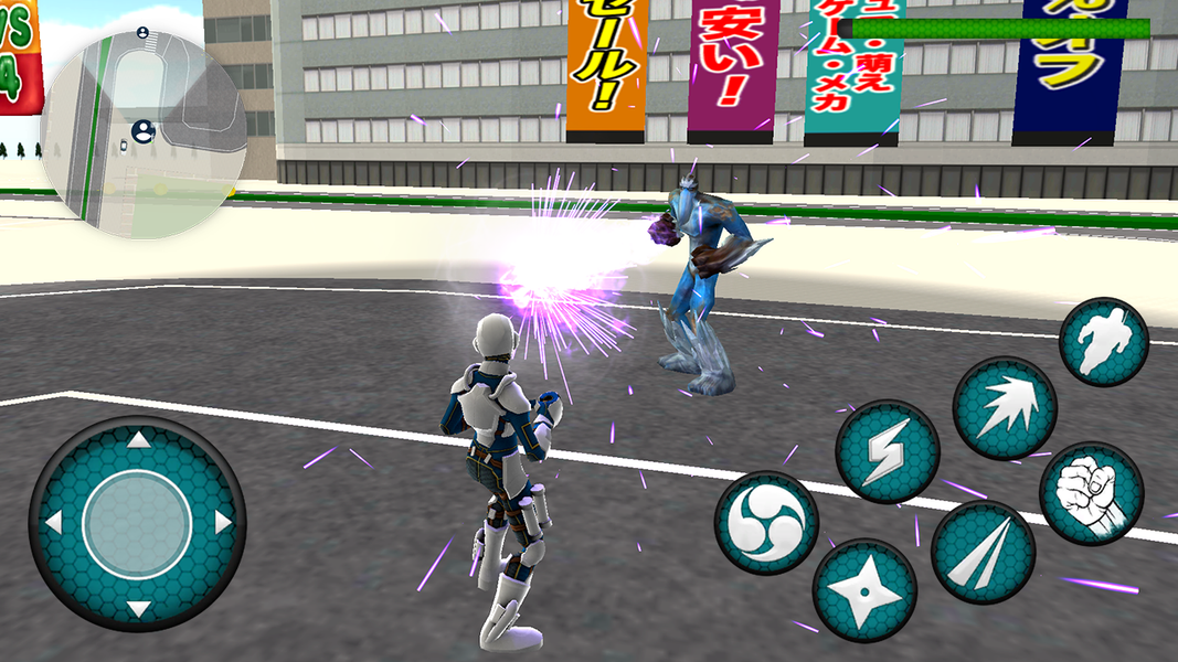 Incredible Flying Hero rescue - عکس بازی موبایلی اندروید