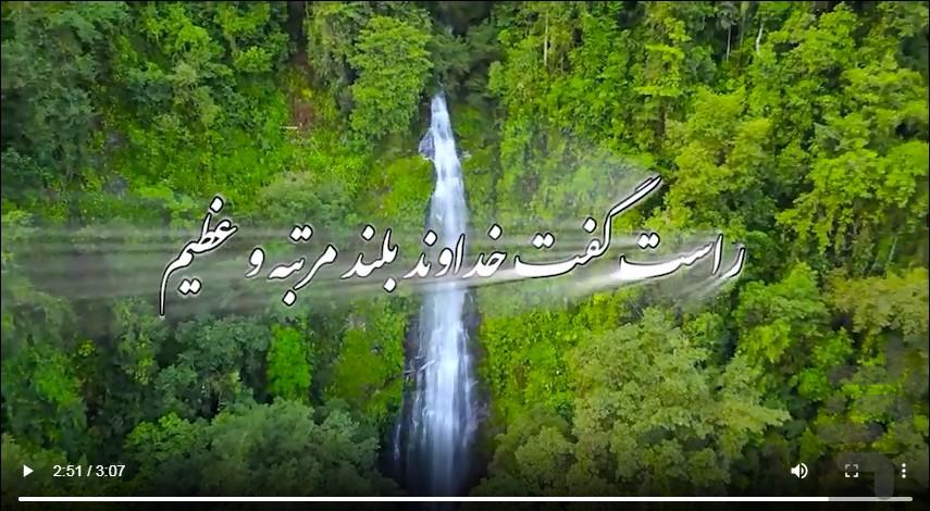 ترجمه صوتی و تصویری قرآن کریم - عکس برنامه موبایلی اندروید