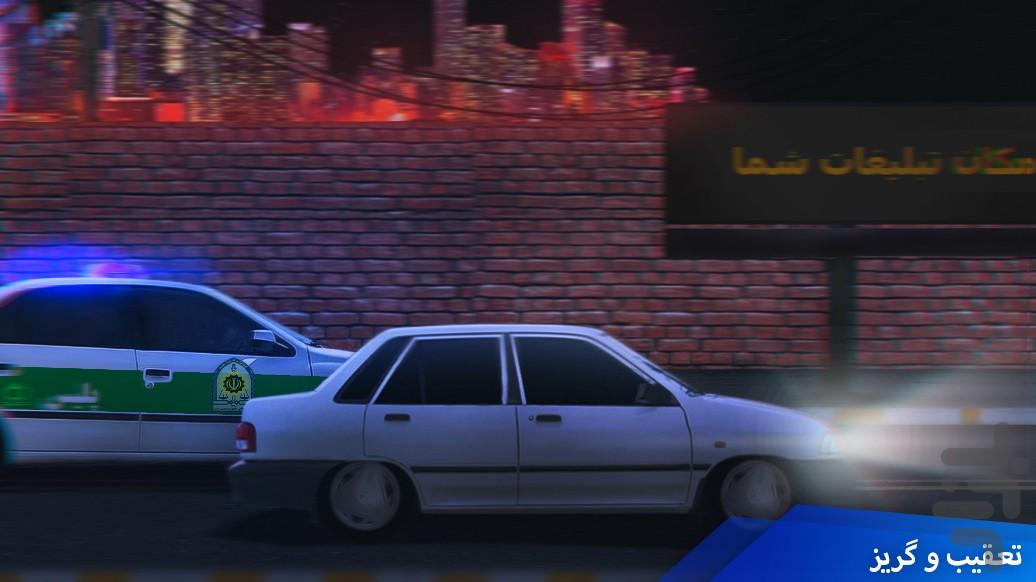 کلاب میلیاردرها - عکس بازی موبایلی اندروید