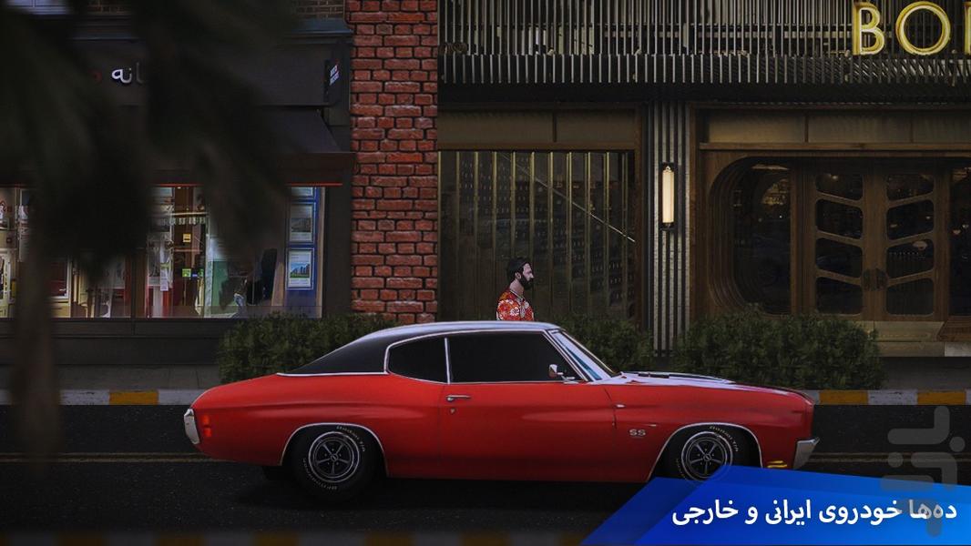 کلاب میلیاردرها - عکس بازی موبایلی اندروید