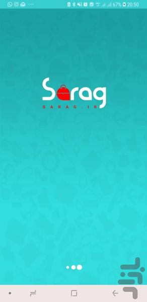 sarag - Image screenshot of android app