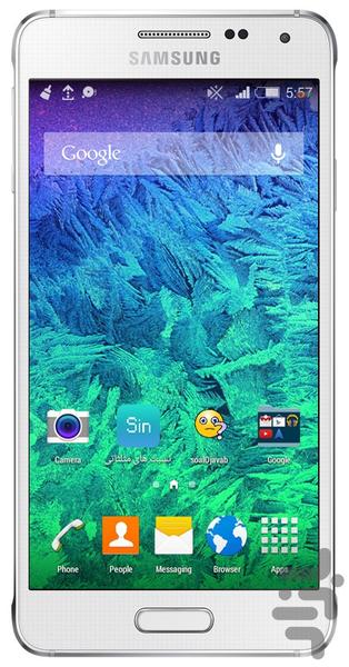 Galaxy Alpha wallpapers - Image screenshot of android app