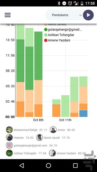 Pendulums - Image screenshot of android app