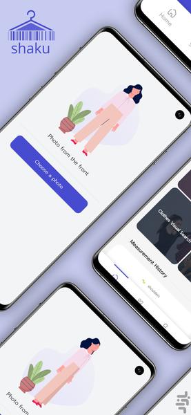 SHAKU | Try It On-line - Image screenshot of android app