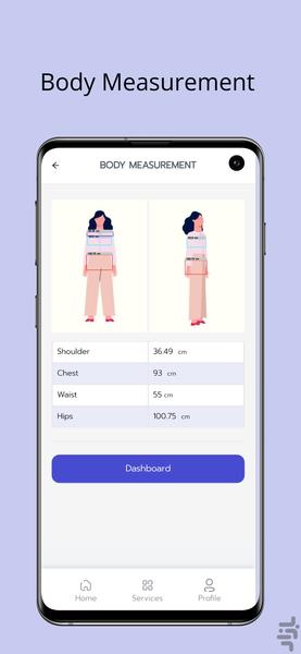 SHAKU | Try It On-line - Image screenshot of android app