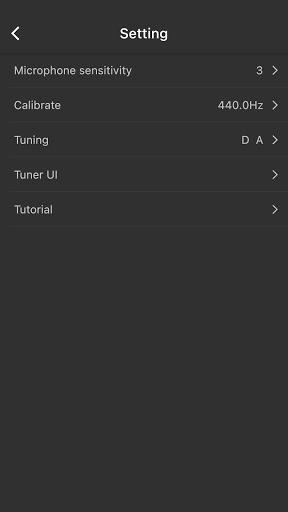 Erhu Tuner - عکس برنامه موبایلی اندروید