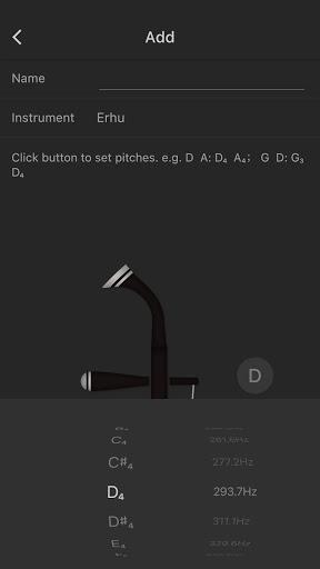 Erhu Tuner - عکس برنامه موبایلی اندروید