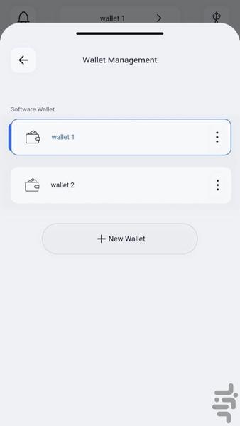 Waleto - Image screenshot of android app