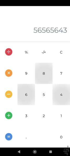 ماشین حساب(گالری مخفی) - عکس برنامه موبایلی اندروید