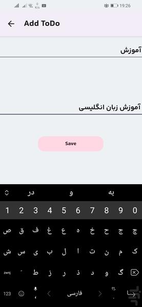 ToDo - Image screenshot of android app