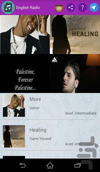 آموزش زبان با Engish Radio - عکس برنامه موبایلی اندروید