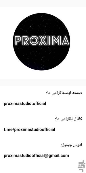 تست ریه سالم - عکس برنامه موبایلی اندروید