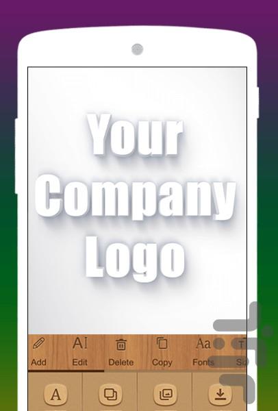 3D Logo - Image screenshot of android app